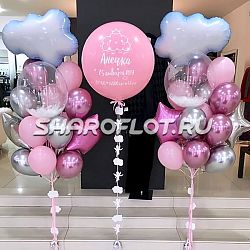 Композиция из воздушных шаров на выписку