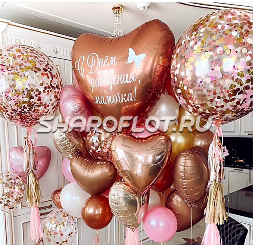 Композиция С Днем Рождения мамочка!