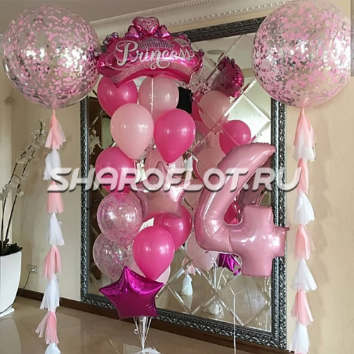 Шары на 4 года №21 Шары на 4 года №21