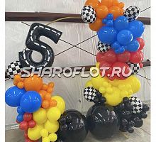 Фотозона для мальчика