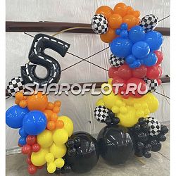 Фотозона для мальчика