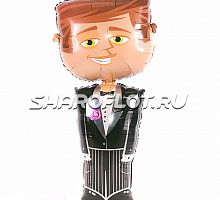 Ходячий шар «Прекрасный Жених» 128см