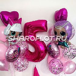 Композиция Счастливое детство с подружками Лол