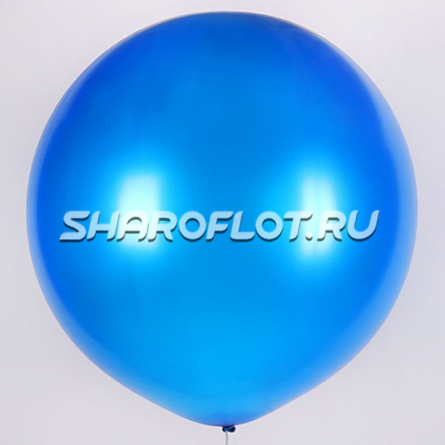 Большой шар Синий металлик 80см