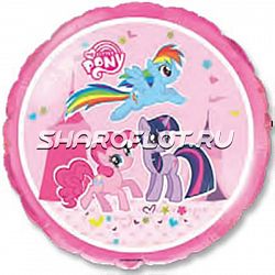 Шар Круг Пони на прогулке 40см