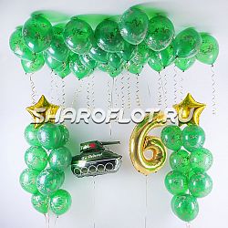 Военное оформление на праздник