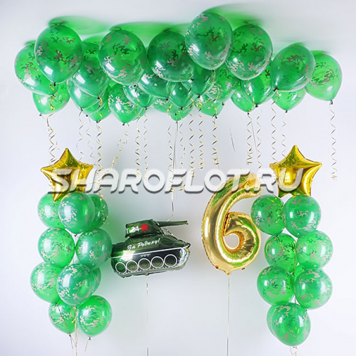 Военное оформление на праздник