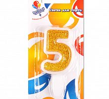 Свеча для торта Золото 5 (5см)