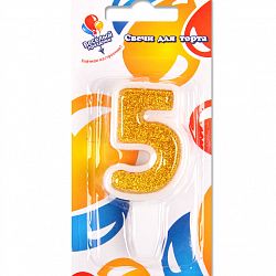 Свеча для торта Золото 5 (5см)