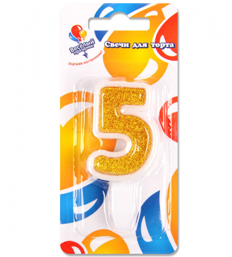 Свеча для торта Золото 5 (5см)