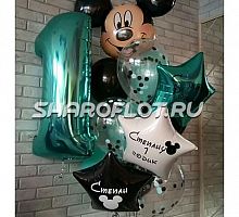 Композиция на годик №45