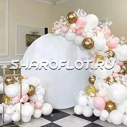 Арка Свадебная мечта