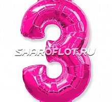 Шар Цифра 3 Фуше 85см