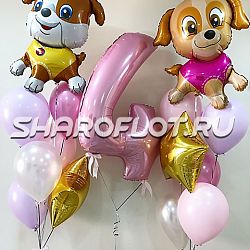 Шары на день рождение 4 года