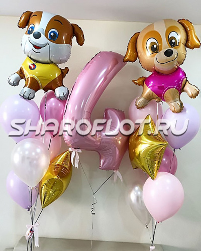 Шары на день рождение 4 года