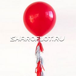 Большой шар с тассел гирляндой Красный