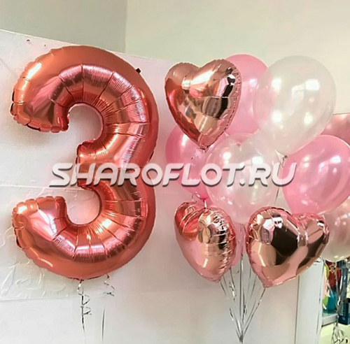 Шары на 3 года №05