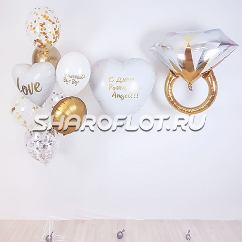 Набор шаров на девичник