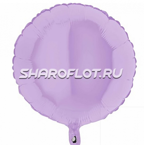 Шар Круг Макарунс Лиловый 40см