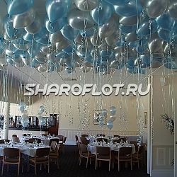 Шарики серебряные, голубые 30см