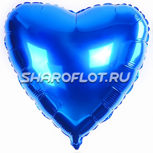 Шар Сердце Синее 40см
