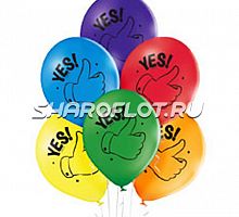 Шары Yes, 30см