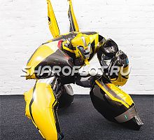 Ходячий шар Трансформер Бамбл Би 110см