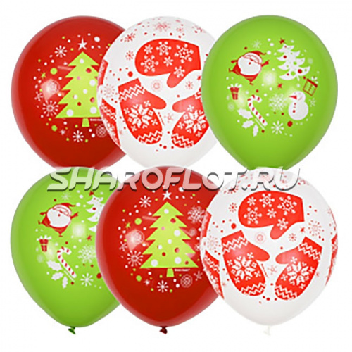 Шарики Счастливого Нового года, 30см