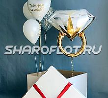 Коробка с шарами на свадьбу