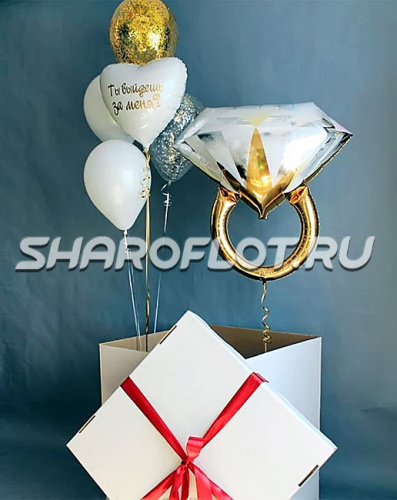 Коробка с шарами на свадьбу