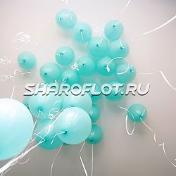 Шары бирюзовые 30см