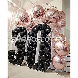 Цифра 30 в стиле аэромозайка