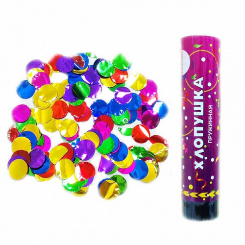 Хлопушка с конфетти Пружинная 20см