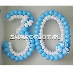 Цифра 30 из шаров 120 см