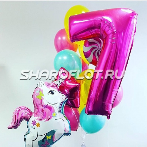 Шары на 7 лет №10