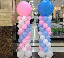 Колонна из шаров на праздник 2м