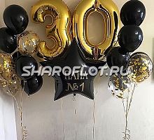 Шары с цифрами папе