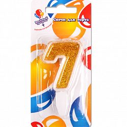 Свеча для торта Золото 7 (5см)