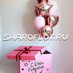 Коробка для подарка с шариками Гламур