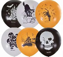 Шары на Хеллоуин 30см