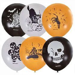 Шары на Хеллоуин 30см