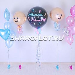 Оформление шарами для гендерной вечеринки «Ультра»