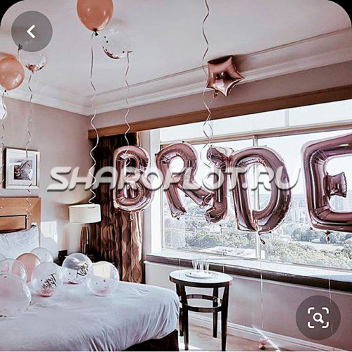 Буквы на девичник Буквы на девичник