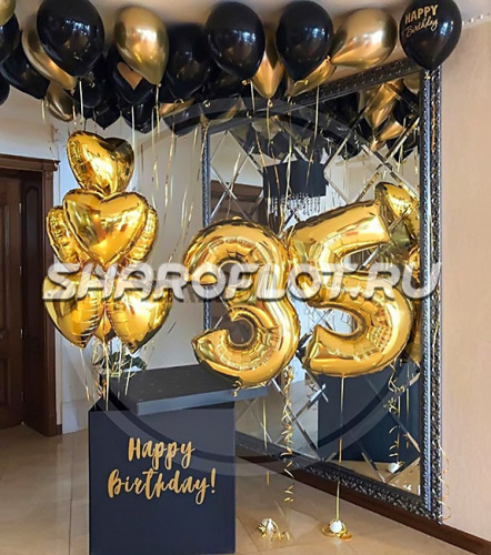 Оформление Сюрприз на Юбилей