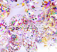 Шарики с разноцветным конфетти 30см