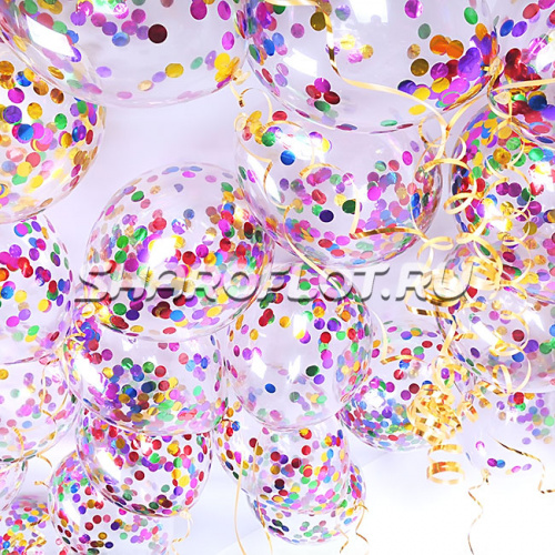 Шарики с разноцветным конфетти 30см