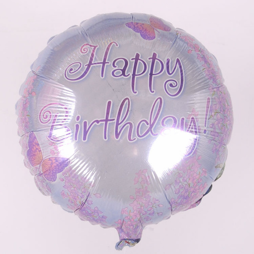 Лиловый Круг Happy Birthday 40см