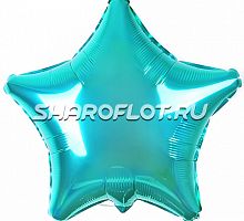 Шар Звезда Бирюзовая 40см