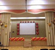 Оформление актового зала на выпускной