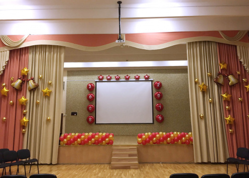 Оформление актового зала на выпускной